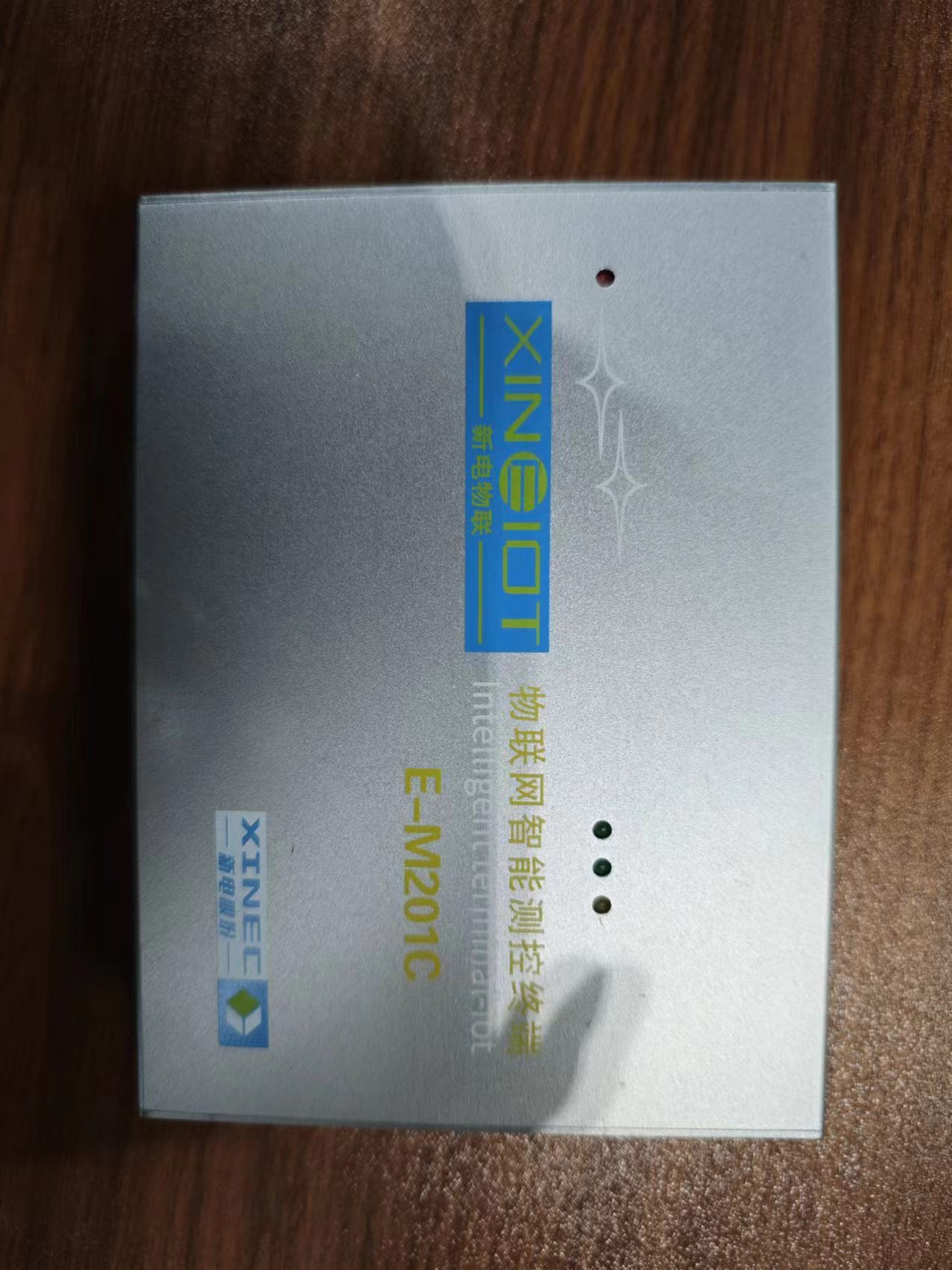 物联网智能测控终端
