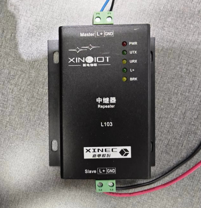 智慧供热中继器