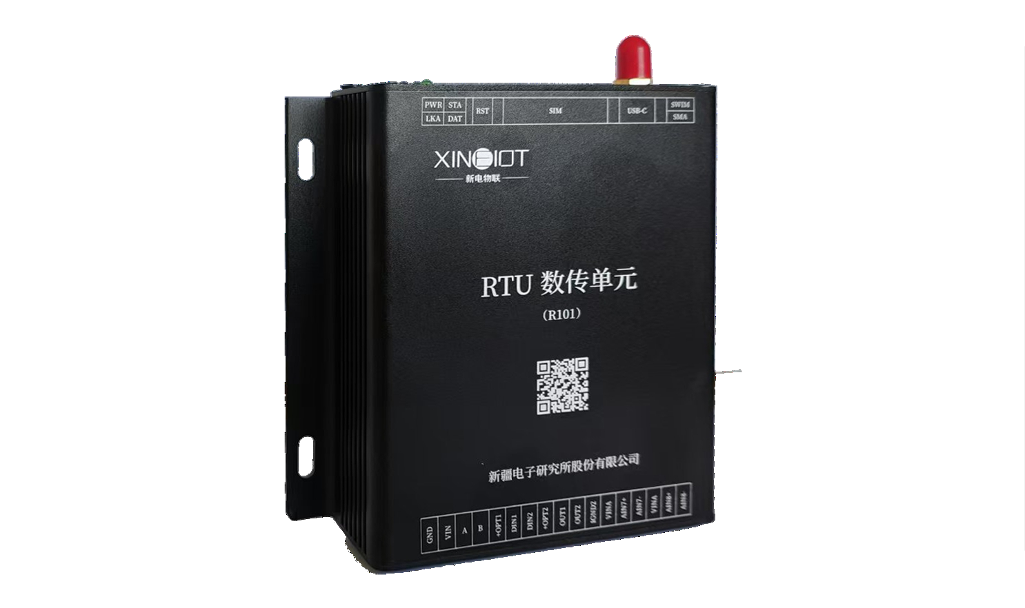 RTU数传单元